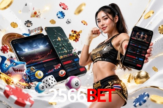 Platform Technology 2566bet