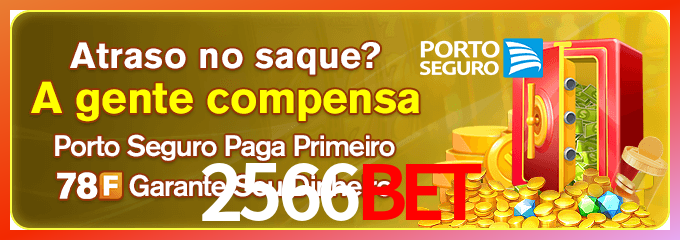 Instalar 2566bet Mac